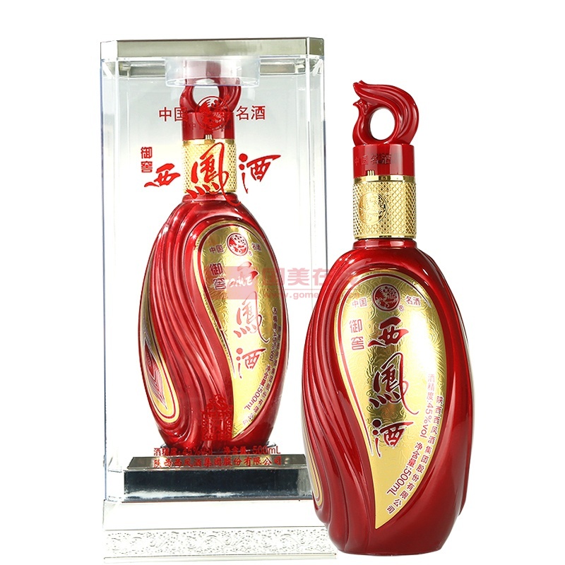 【陕西西凤酒白酒图片】酒社汇 西凤酒45度西凤酒御窖(汉) 凤香型白酒