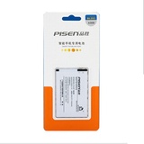 品胜（PISEN）BL203电池  联想 A278T A308T A369 A66 A365E A318t电池