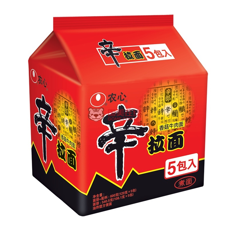 【上海农心方便面方便食品】农心 辛拉面 香菇牛肉味五连包120g*5