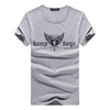 男式T恤 短袖透气衬衫 韩版修身纯棉商务休闲风格男装(1505灰色 XL)