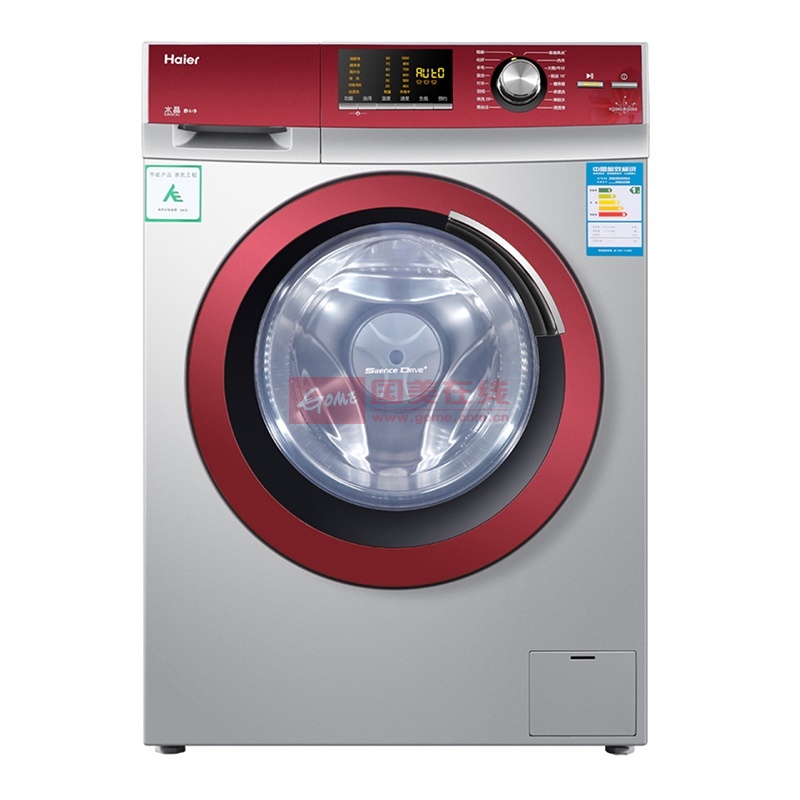 【海尔xqg60-b10288洗衣机】海尔(haier xqg60-b10288 6公斤变频全