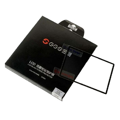 GGS金钢四代 尼康 D750 金刚屏金刚膜 贴膜 单反相机玻璃保护屏(尼康D5300/D5500)
