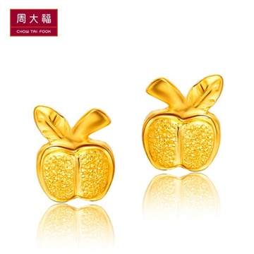 周大福官方正品千足金苹果黄金耳钉f62886计价:48(其他 千足金 约2.