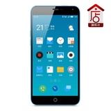 魅族（Meizu）魅蓝Note 移动/联通/电信4G版（8核，5.5英寸，16GB/32GB可选）魅蓝Note/note(蓝色 移动32G/套二)