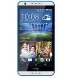 HTC 820s(d820ts) 移动4G手机 双卡双待 5.5英寸(镶蓝白 移动4G/16GB 套餐一)