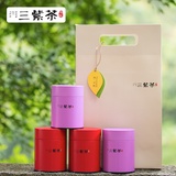 买2送1【三紫-有机红茶】有机 红茶 正山小种 正叶红茶礼盒 200g