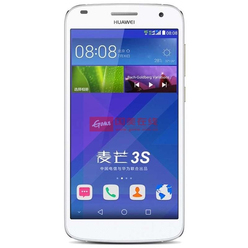 华为(huawei) 麦芒3 c199 电信4g手机 双卡双待双通(月光银 套餐五)【