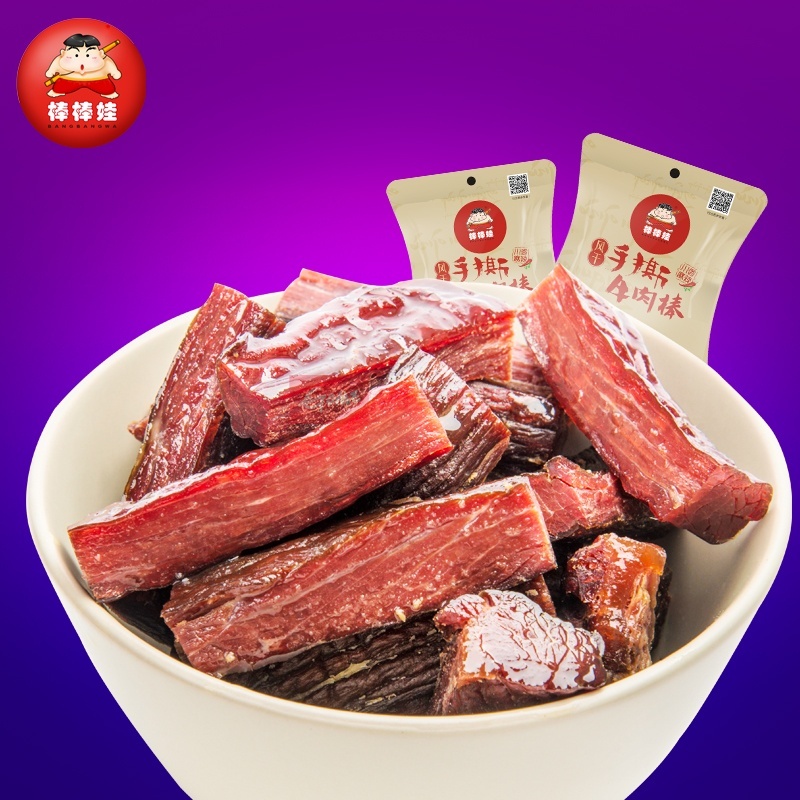 【棒棒娃】风干手撕牛肉干五香味牛肉条独立包装四川特产60g