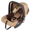 kidstar童星KS-2050婴儿车载提篮式安全座椅新生儿宝宝提篮婴儿座椅0-13个月(棕色心形)