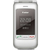 锋达通(Fadar) C200+电信CDMA翻盖老人手机/老年机/老人机/备用机/双屏大字大音(白色)