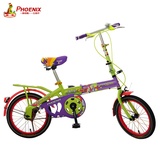 凤凰折叠儿童自行车12寸14寸16寸单车男女款学生车脚踏车(知更鸟(紫色) 16寸)