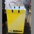 尼康（Nikon）典范店尼康相机购物纸袋 手提礼品袋 黄色