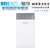 魅族10000mAh毫安移动电源Meizu/魅族 pro5 M8充电宝（标准版）MX5 Pro 5充电器m10（快充版）(白色 m8标准版)