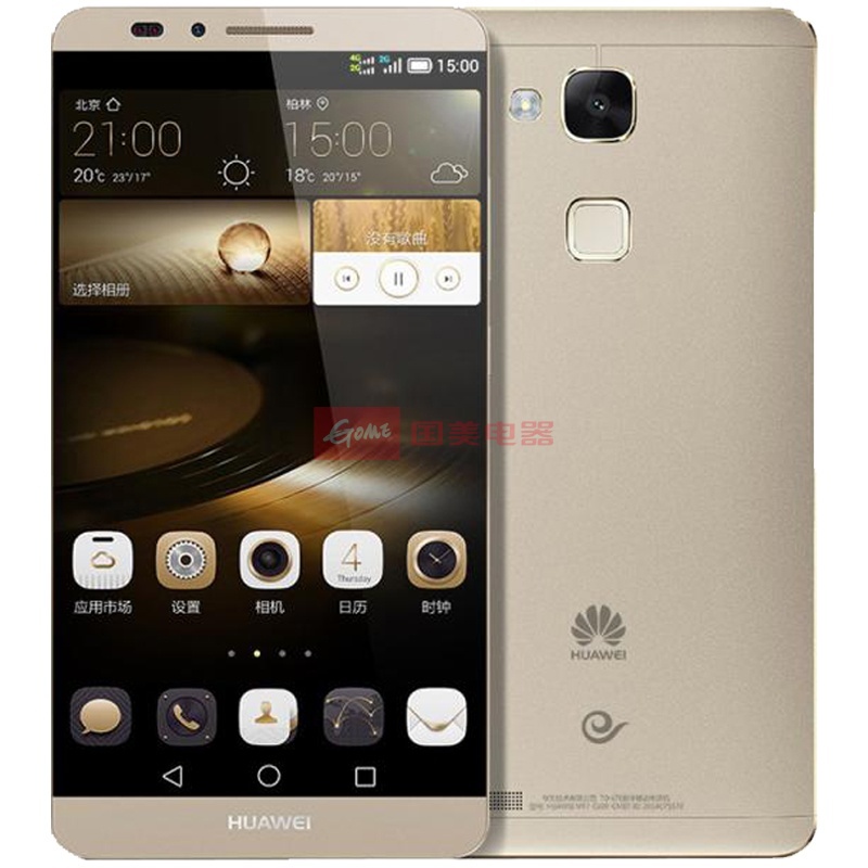 【华为mate7手机金色电信4g版】华为(huawei)mate7 高配版 指纹解锁