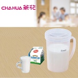 茶花牛奶杯微波炉专用器皿塑料加厚耐热奶杯带盖大号热奶瓶宝宝用
