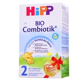 德国喜宝Hipp婴幼儿配方奶粉(益生菌2段)