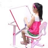 未来树多功能环保儿童书桌小孩可升降学习桌椅套装写字桌台小学生(带书架粉色)