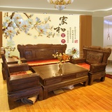 集一美红木家具红木沙发6件套实木客厅组合兰亭序鸡翅木