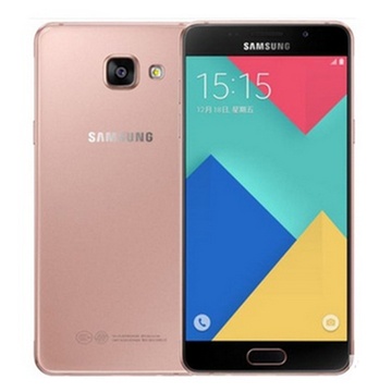 三星galaxy a7 (sm-a7100) 全网通4g手机 双卡双待(粉色 全网通)