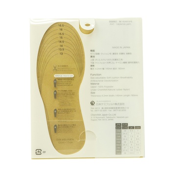 日本 SOKO惊奇系列鲜花图案儿童可剪裁尺寸鞋垫 软木垫 透气缓冲