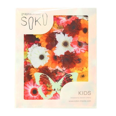 日本 SOKO惊奇系列鲜花图案儿童可剪裁尺寸鞋垫 软木垫 透气缓冲
