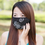 冬季双层保暖防尘防流感防雾霾防PM2.5口罩蕾丝花纹款(咖啡色AD2109)
