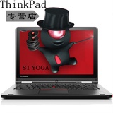 ThinkPad S1 Yoga 20DLA00YCD 12.5英寸超级本 i5-5200/4G/1T+16G/Win8