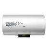 海尔（Haier） EC5002-R5 电热水器 50升 准时预约 提前加热