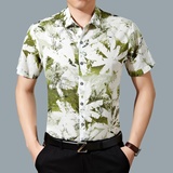 2016夏装新品男式商务衬衫 翻领印花时尚衬衣男士短袖衬衫ZY511(绿色 170)