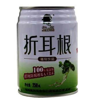 【中国花雨满天饮料饮料/蔬果汁/水】老苗医折耳根植物饮料250ml 一鼎