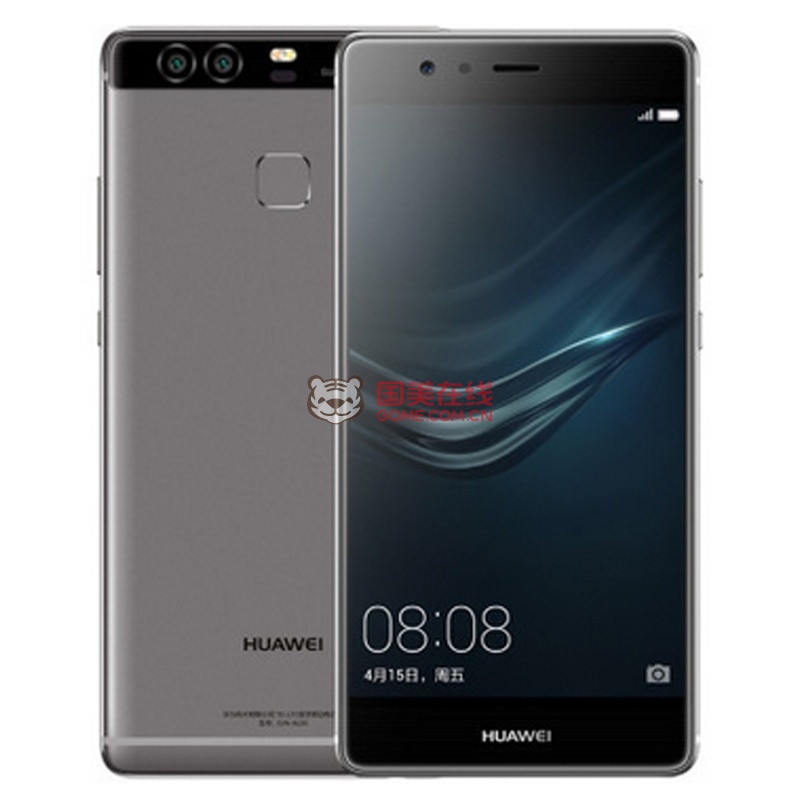 huaweip9(华为p9可以升级鸿蒙系统吗)