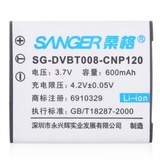 桑格（SANGER）CNP120电池 卡西欧ZS10 TZ20 ZS35 NP120 Z680 ZS15 ZS30相机