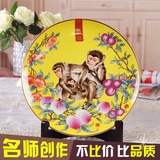 瓷博景德镇陶瓷盘子装饰挂盘摆件猴年生肖礼品灵猴送福现代工艺