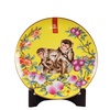 瓷博景德镇陶瓷盘子装饰挂盘摆件猴年生肖礼品灵猴送福现代工艺