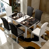梵调 餐桌 餐桌椅组合 伸缩餐桌钢化玻璃餐桌 折叠简约大小户型餐台(一桌四椅A款椅子)