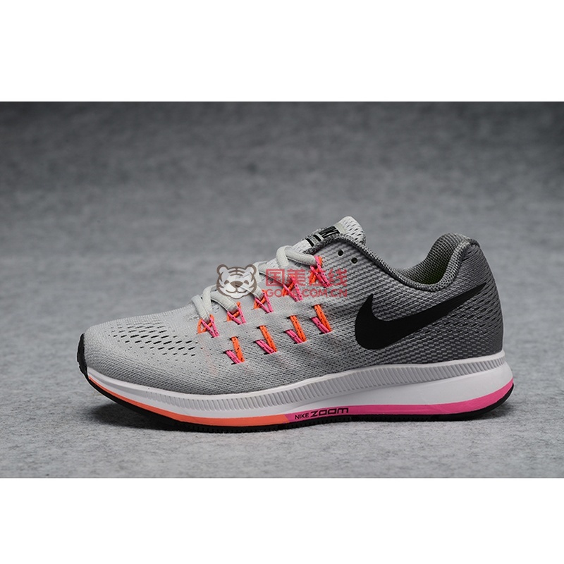 耐克nik 登月彩虹编织气垫男女跑步鞋(灰粉红1)