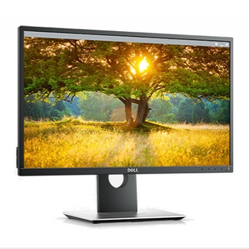 【戴尔p2417h显示器黑色(请修改)原封原装】戴尔(dell)p2417h 23.
