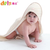 蒂乐 蒂乐彩棉条纹空气层婴儿抱毯 春秋款 DL521(咖色条纹)