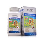 HAC-乐活B群微粒胶囊(90粒/瓶)