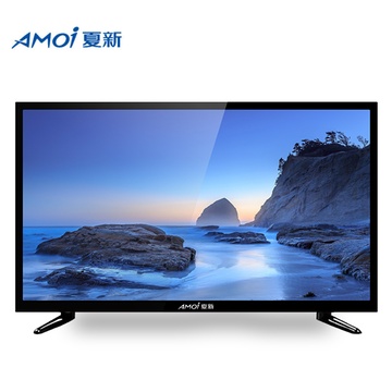 amoi夏新led液晶电视机le-8832d超薄窄边框32英寸安卓系统内置wifi全