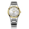 雷迈表(REIMAH)手表 雅士系列钢带石英腕表情侣款女表6093L 女款介金色(白色表面)