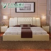 千喜凡品雅居 1.8米双人床现代简约婚床1.5米单人床软包皮艺床软床(标准床+两柜+边柜)