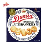 Danisa/皇冠曲奇饼干72G原味 丹麦风味