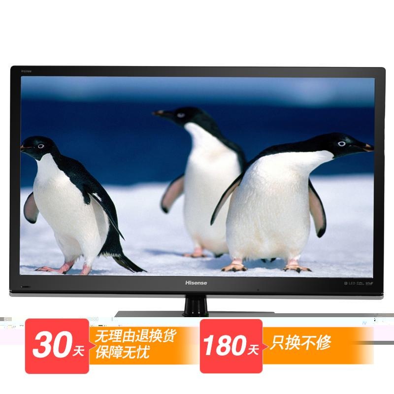 海信(hisense)led42t36x3d彩電圖片展示-國美在線