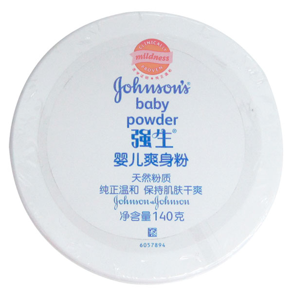 强生婴儿爽身粉140g