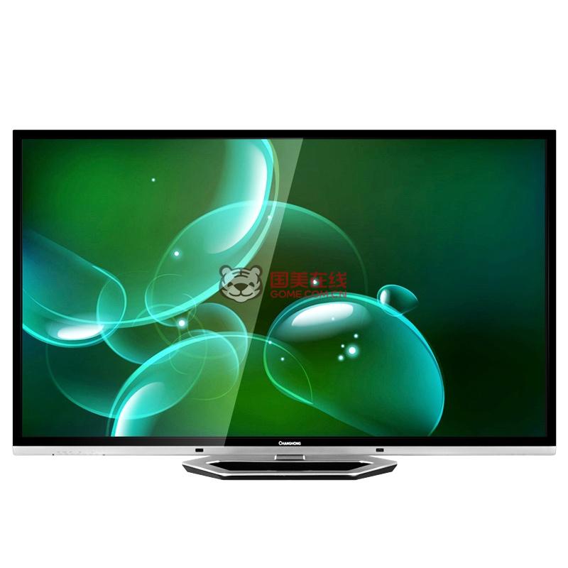 长虹50寸等离子电视